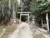 酒井神社(三重県)