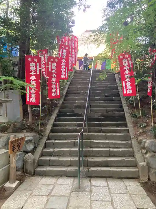 塩船観音寺(東京都)