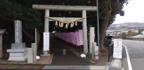 泉神社の鳥居