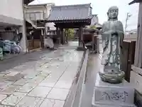 九品寺(神奈川県)