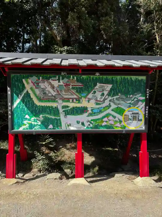 志波彦神社・鹽竈神社の{uncategorized: "未分類", other: "その他", undefined: "問題あり", building: "その他建物", grave: "お墓", sacred_gate: "鳥居", guardian: "狛犬", statue: "像", buddha: "仏像", history: "歴史", nature: "自然", garden: "庭園", animal: "動物", pagoda: "塔", temizu: "手水舎", mountain_gate: "山門・神門", sanctuary: "本殿・本堂", subordinate: "末社・摂社", art: "芸術", scenery: "景色", jizo: "地蔵", ema: "絵馬", goshuin: "御朱印", omikuji: "おみくじ", items: "授与品その他", amulet: "お守り", goshuincho: "御朱印帳", eats: "食事", festival: "お祭り", votive_dance: "神楽", shichigosan: "七五三参", wedding: "結婚式", experience: "体験その他", initially: "初詣", around: "周辺", anti_infection: "感染症対策"}