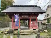 久昌寺(埼玉県)