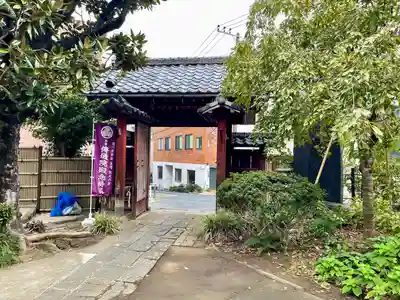 善光寺(東京都)