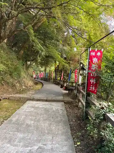 唐澤山神社(栃木県)