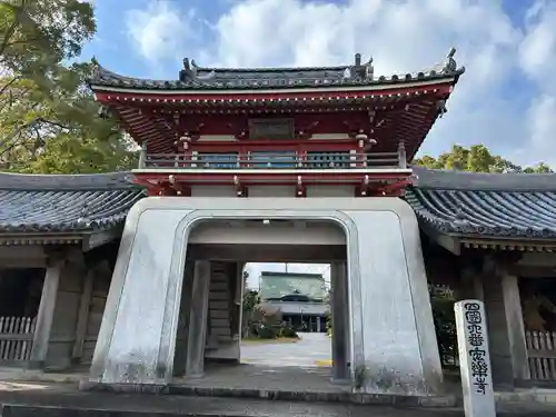 温泉山 安楽寺(四国霊場第六番札所)(徳島県)