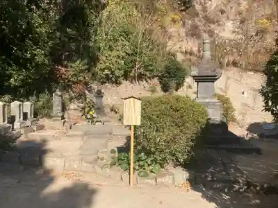 安養院　(田代寺）(神奈川県)