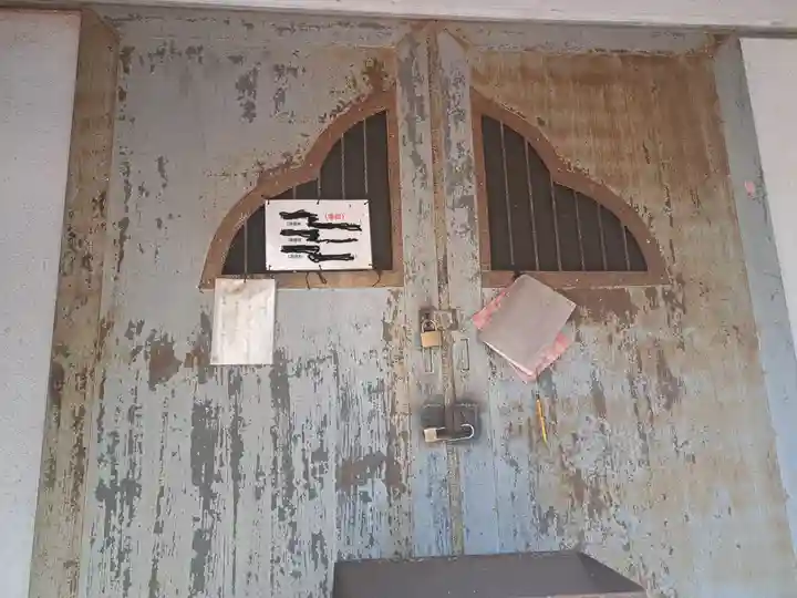 平等寺(大分県)