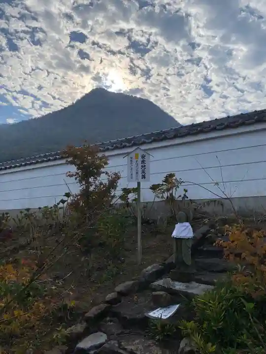 出釋迦寺(香川県)