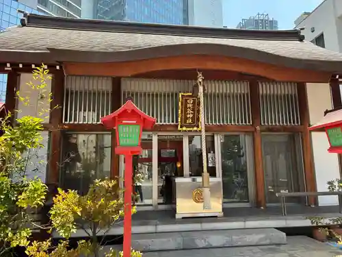 日比谷神社(東京都)