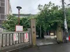 元三島神社の建物その他