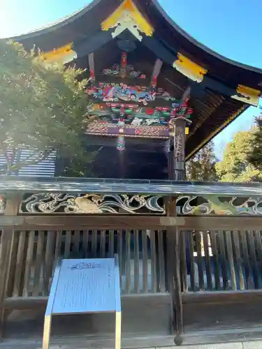 秩父神社の{uncategorized: "未分類", other: "その他", undefined: "問題あり", building: "その他建物", grave: "お墓", sacred_gate: "鳥居", guardian: "狛犬", statue: "像", buddha: "仏像", history: "歴史", nature: "自然", garden: "庭園", animal: "動物", pagoda: "塔", temizu: "手水舎", mountain_gate: "山門・神門", sanctuary: "本殿・本堂", subordinate: "末社・摂社", art: "芸術", scenery: "景色", jizo: "地蔵", ema: "絵馬", goshuin: "御朱印", omikuji: "おみくじ", items: "授与品その他", amulet: "お守り", goshuincho: "御朱印帳", eats: "食事", festival: "お祭り", votive_dance: "神楽", shichigosan: "七五三参", wedding: "結婚式", experience: "体験その他", initially: "初詣", around: "周辺", anti_infection: "感染症対策"}