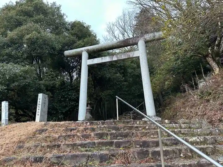 元伊勢内宮 皇大神社(京都府)