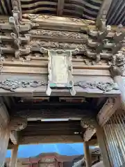 産泰神社の芸術