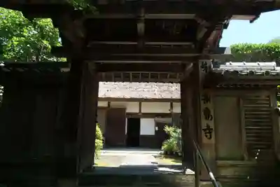 無動寺(兵庫県)