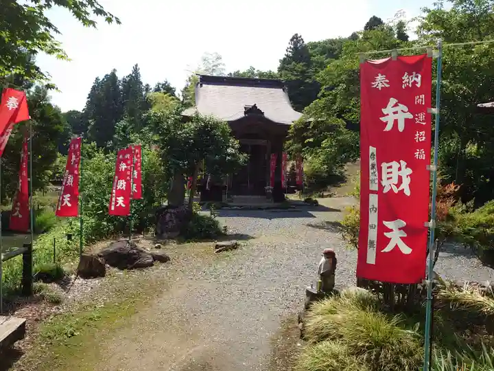 久昌寺のその他建物
