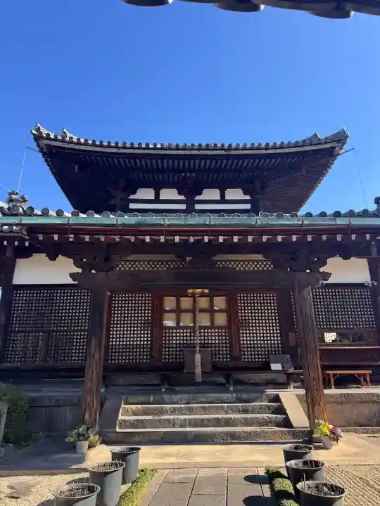 福智院(奈良県)