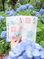阿佐ヶ谷神明宮(東京都)
