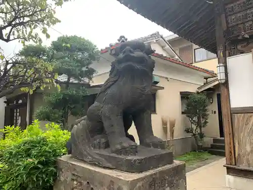 南谷寺(東京都)