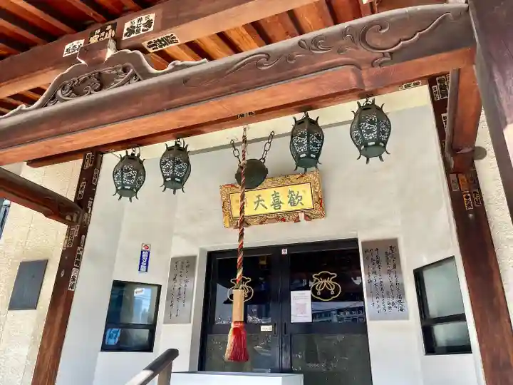 神楽坂安養寺(東京都)