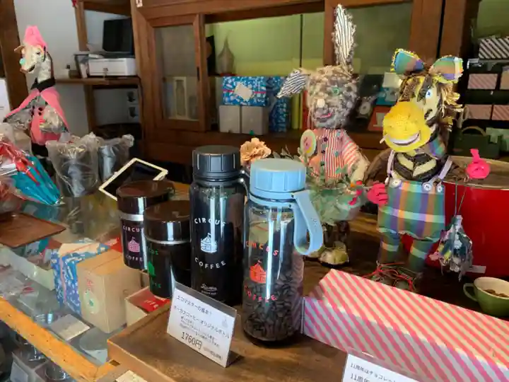 正伝護国禅寺(正伝寺・正傳寺)(京都府)