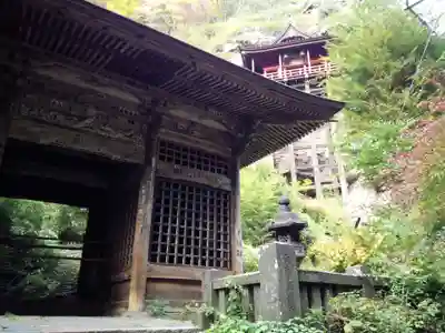 釋尊寺の山門・神門