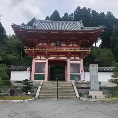 播州清水寺(兵庫県)