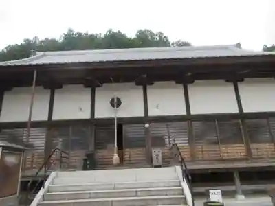 圓融寺(埼玉県)