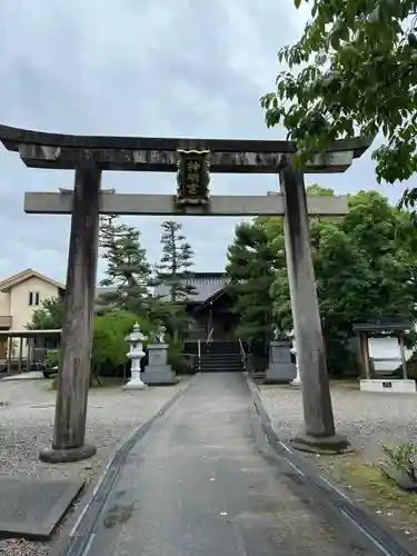 神明宮の鳥居