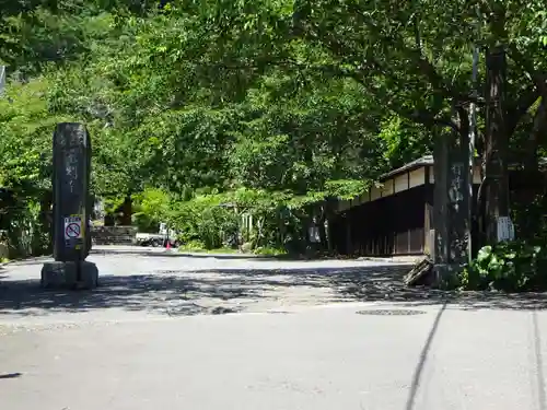 光則寺のその他建物