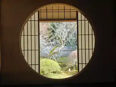 雲龍院(京都府)
