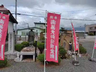 隆光寺(北海道)