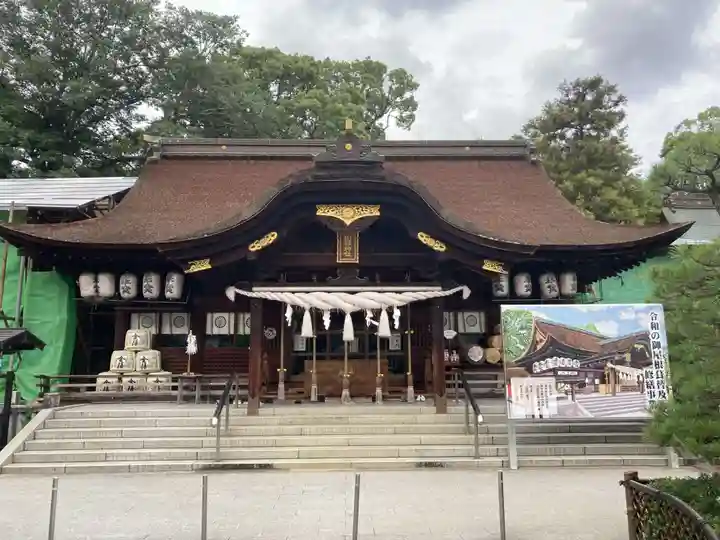 田村神社(香川県)
