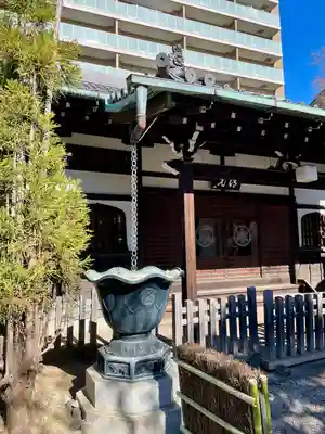 清光院(東京都)
