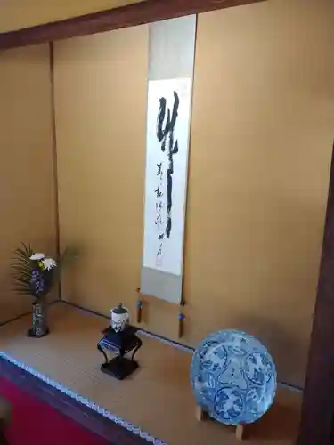 長壽寺（長寿寺）(神奈川県)