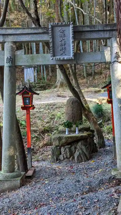 今熊野観音寺(京都府)