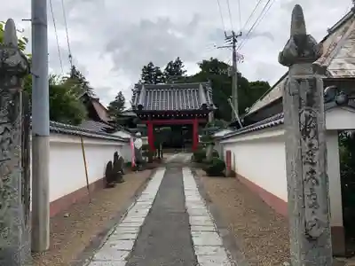 相応寺の山門・神門