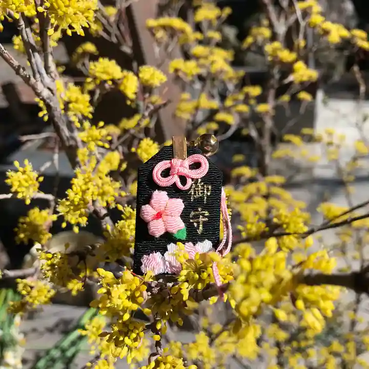 高司神社〜むすびの神の鎮まる社〜(福島県)