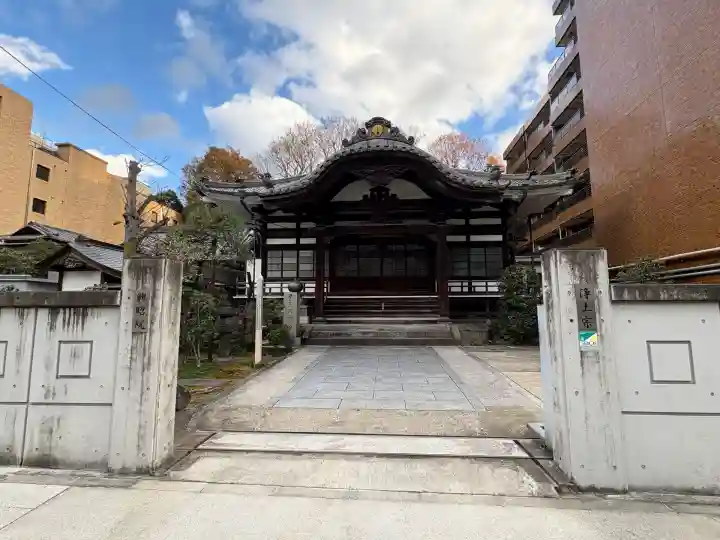 興昭院(東京都)