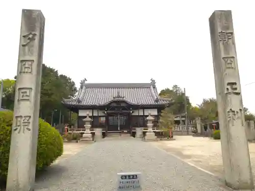 柏島神社の本殿