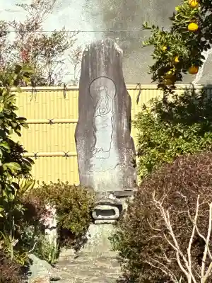 眞珠院の{uncategorized: "未分類", other: "その他", undefined: "問題あり", building: "その他建物", grave: "お墓", sacred_gate: "鳥居", guardian: "狛犬", statue: "像", buddha: "仏像", history: "歴史", nature: "自然", garden: "庭園", animal: "動物", pagoda: "塔", temizu: "手水舎", mountain_gate: "山門・神門", sanctuary: "本殿・本堂", subordinate: "末社・摂社", art: "芸術", scenery: "景色", jizo: "地蔵", ema: "絵馬", goshuin: "御朱印", omikuji: "おみくじ", items: "授与品その他", amulet: "お守り", goshuincho: "御朱印帳", eats: "食事", festival: "お祭り", votive_dance: "神楽", shichigosan: "七五三参", wedding: "結婚式", experience: "体験その他", initially: "初詣", around: "周辺", anti_infection: "感染症対策"}