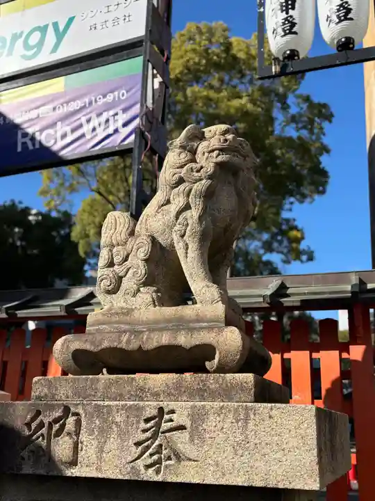生田神社の狛犬