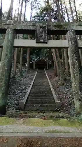 平山天満宮の鳥居