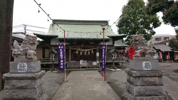 相模原氷川神社の本殿・本堂
