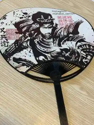 多聞寺の授与品その他