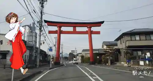 上野国一社八幡八幡宮の鳥居