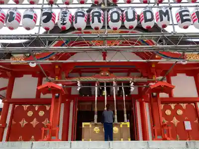 花園神社の本殿・本堂
