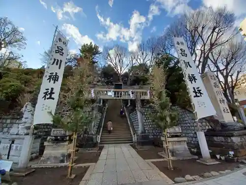 品川神社のその他建物