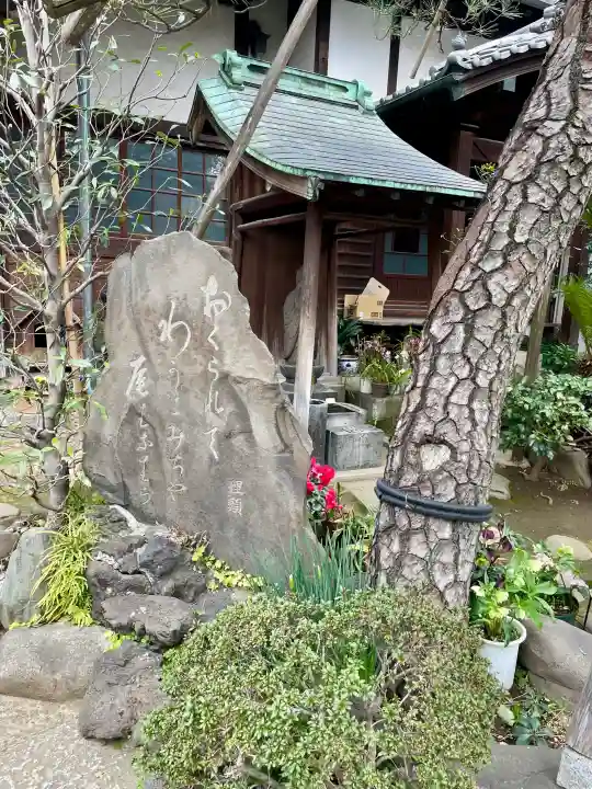 信行寺の{uncategorized: "未分類", other: "その他", undefined: "問題あり", building: "その他建物", grave: "お墓", sacred_gate: "鳥居", guardian: "狛犬", statue: "像", buddha: "仏像", history: "歴史", nature: "自然", garden: "庭園", animal: "動物", pagoda: "塔", temizu: "手水舎", mountain_gate: "山門・神門", sanctuary: "本殿・本堂", subordinate: "末社・摂社", art: "芸術", scenery: "景色", jizo: "地蔵", ema: "絵馬", goshuin: "御朱印", omikuji: "おみくじ", items: "授与品その他", amulet: "お守り", goshuincho: "御朱印帳", eats: "食事", festival: "お祭り", votive_dance: "神楽", shichigosan: "七五三参", wedding: "結婚式", experience: "体験その他", initially: "初詣", around: "周辺", anti_infection: "感染症対策"}