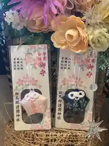 群馬県護国神社(群馬県)(2025年03月03日(月) 18時40分03秒投稿)