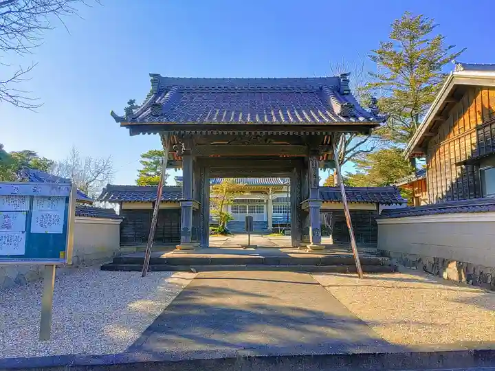 念空寺の山門・神門